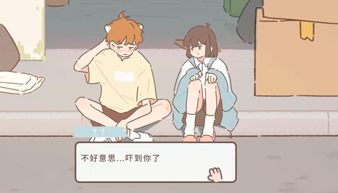 超治愈的像素手游来啦! 2