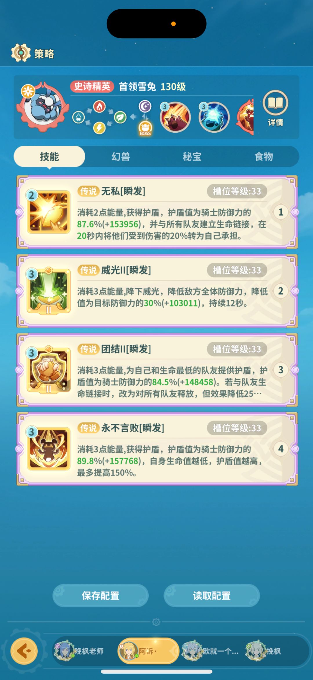 异界入口400作业 2