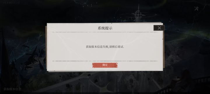 不愧是国服游戏开服必炸截图