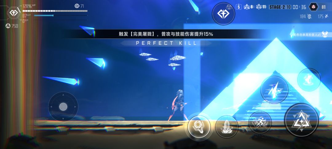 艾希暴打超限蛇截图