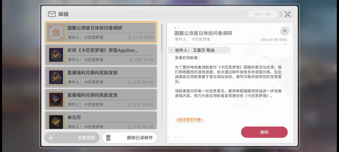 草台班子一样的项目组 1