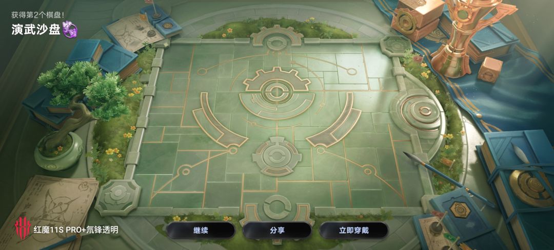 动态图片 1