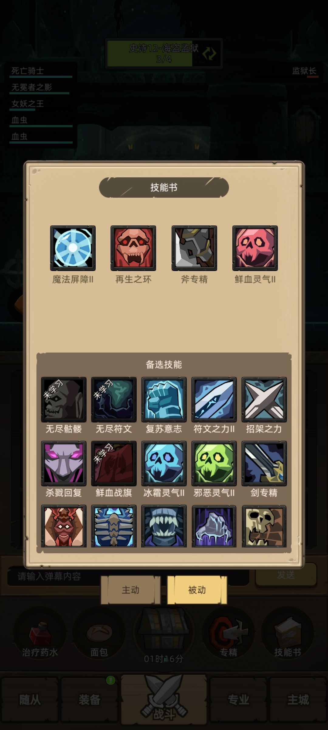 5w血dk硬挂m12 2