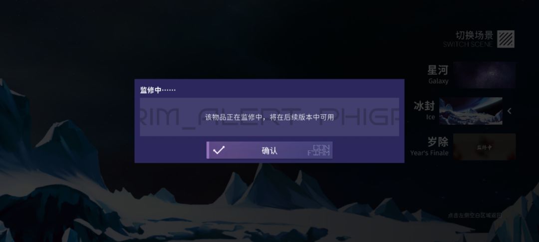 怪不得这次降低活动难度了…… 3