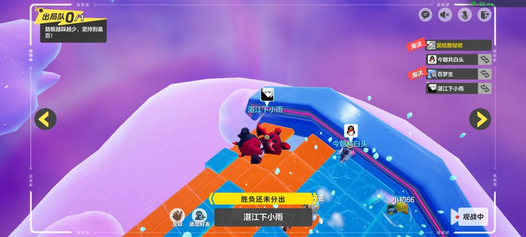 挂 1