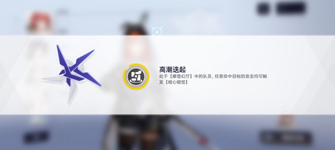 3+1魔术丝! 1
