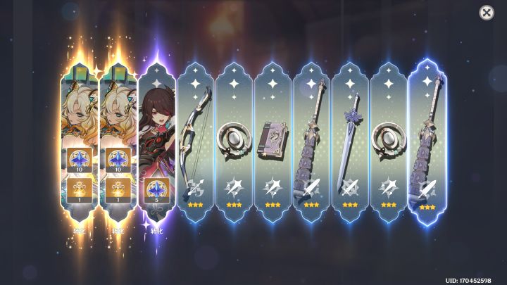 我玩了这么多年头一回(╥ω╥`)截图