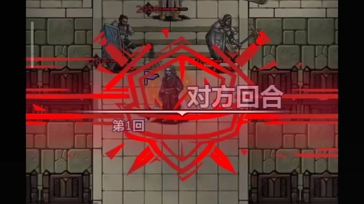 剑圣单挑泰勒斯——老东西爆金币咯截图
