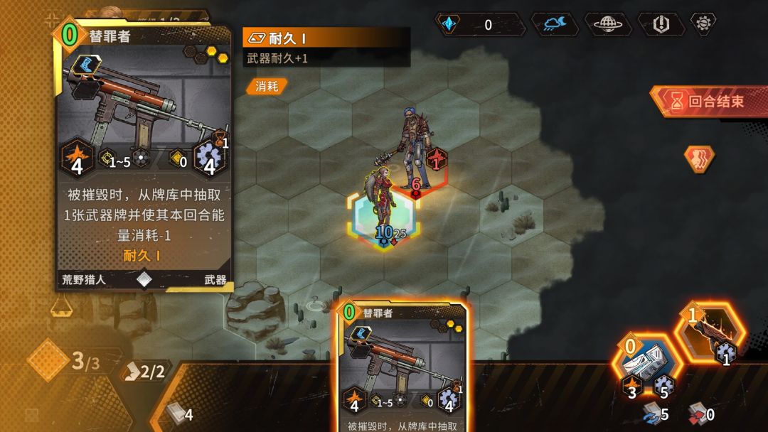 这也太强了吧 2