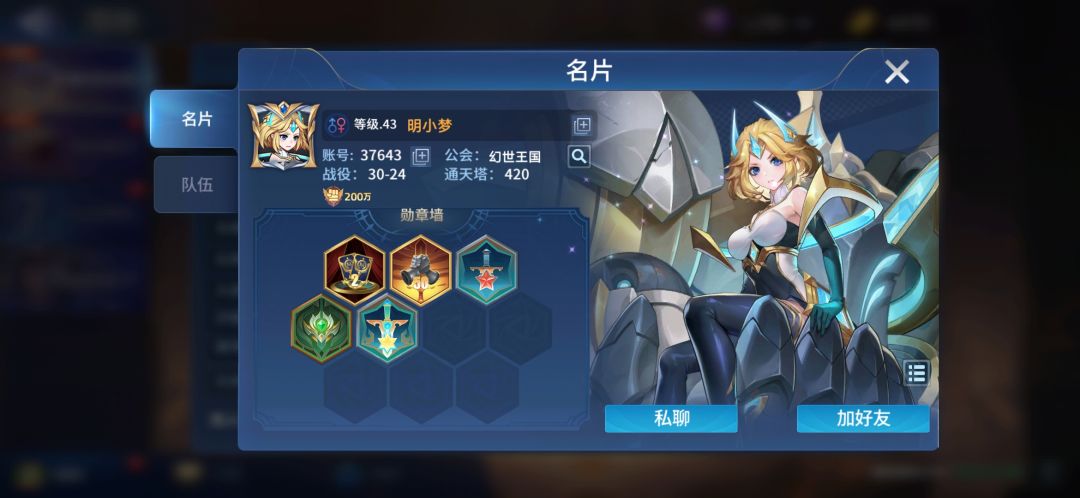 这个游戏看不懂一点，能不能出来解释解释？ 4