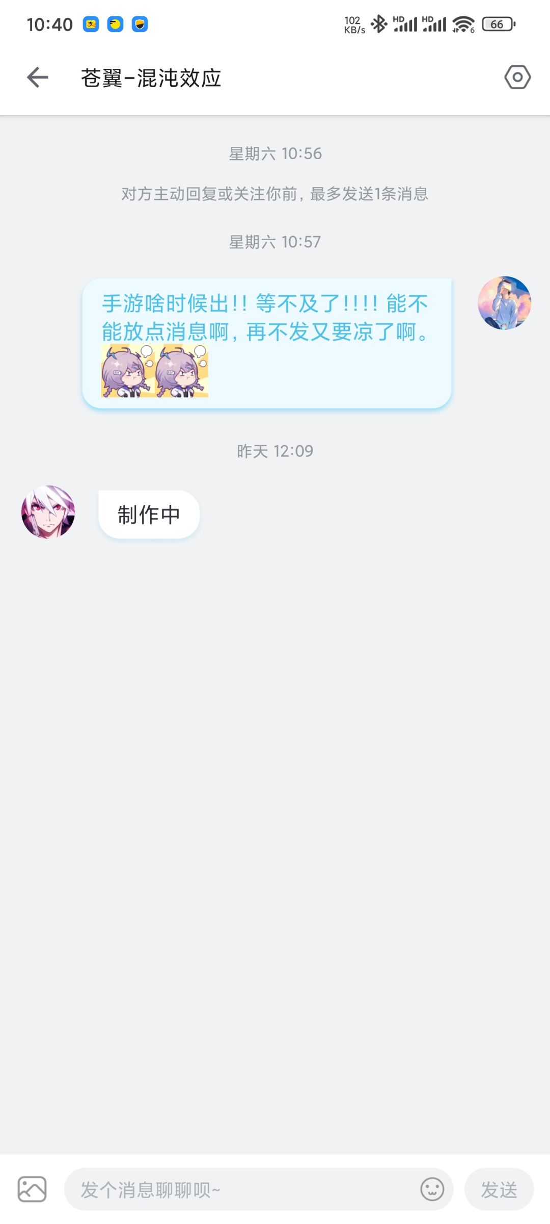 悲 1