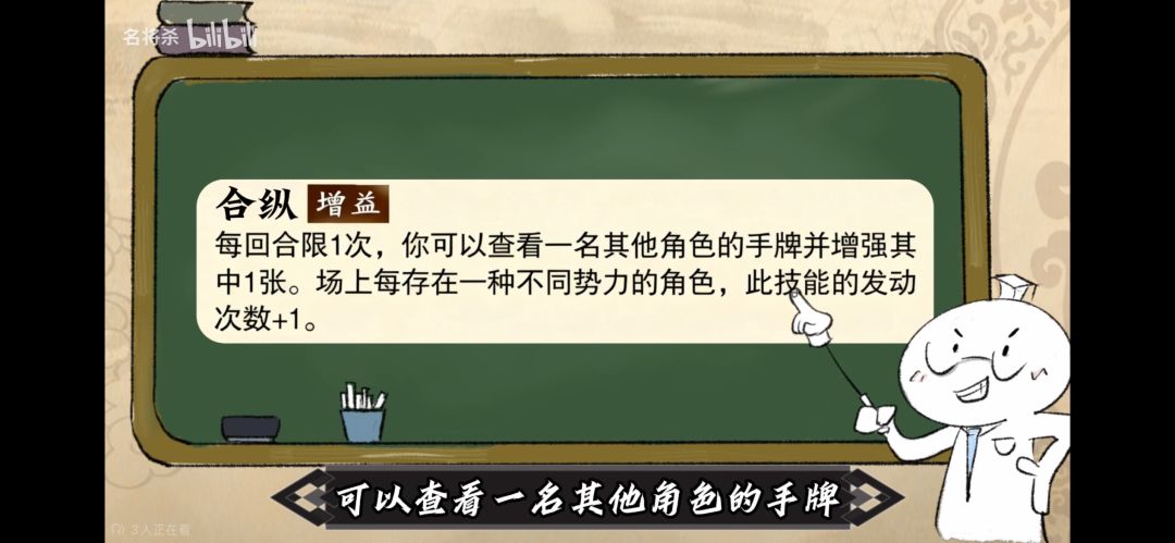论烙饼的毒攻略(其二) 2