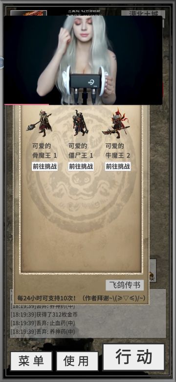 说的一个个都跟专家似的，又是数据，又是理论的，都消停点吧好吗