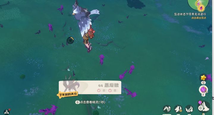500球10只狼,屏幕前的家人们觉得能出吗?截图