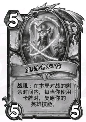 新拉慈喜提重做，狂野脏牧即将绝迹！