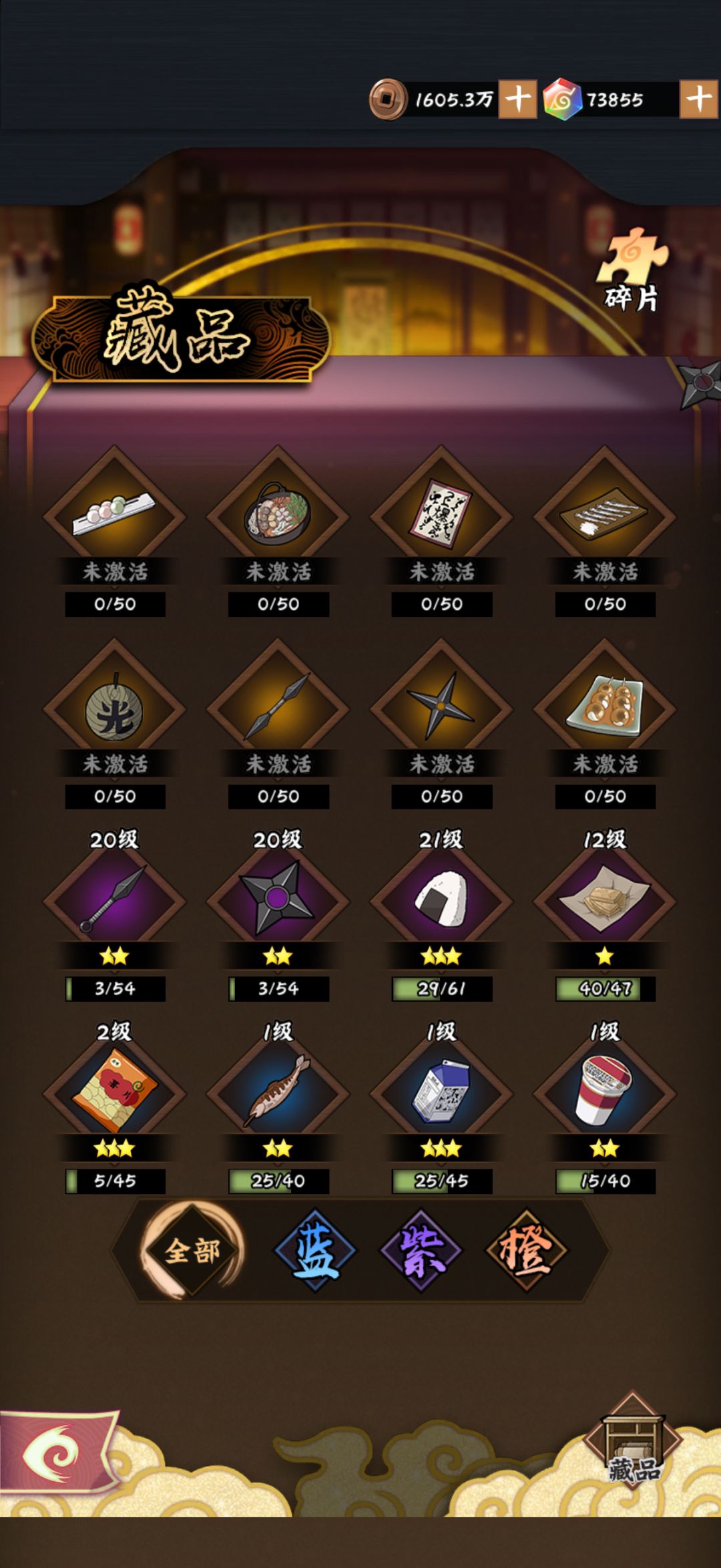 重铸零氪荣光 2