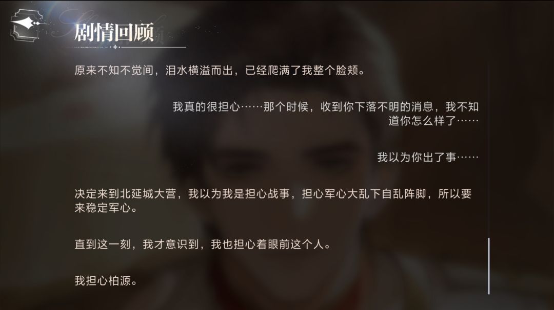 我和百元的双向奔赴呀 6