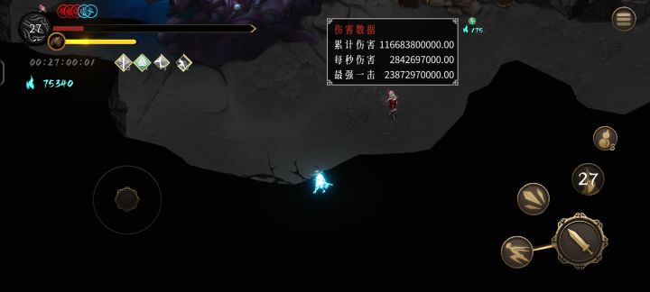 第一部分全通关截图