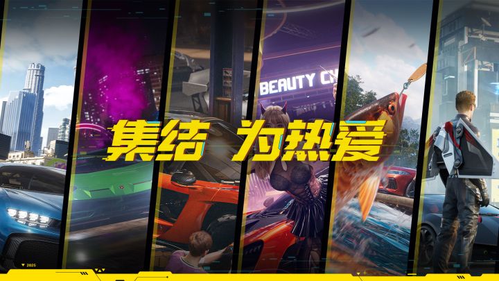 “从热湾街头到凌空翱翔”——截图