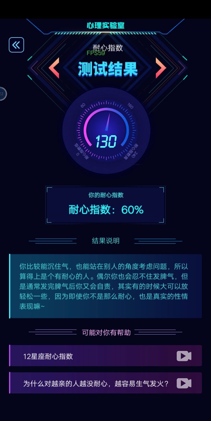 动态图片 8