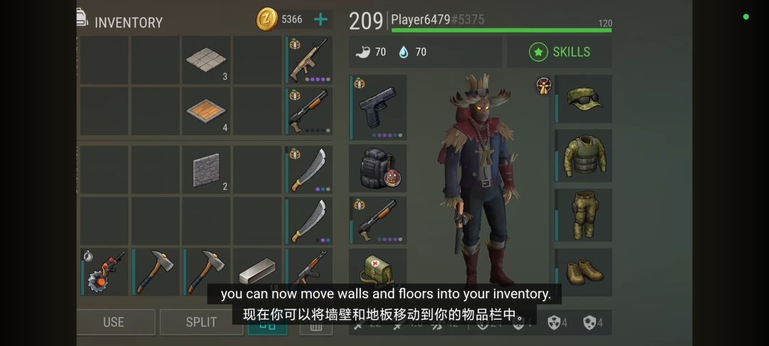 可以不用拆墙直接回收了 2