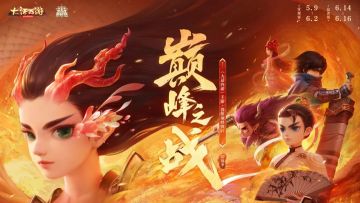 晓峰退役，poppy发文，真相居然是……