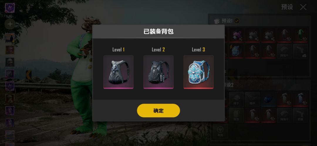动态图片 5