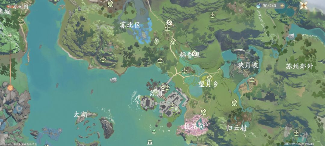 主线剧情完成啦,后面还会有吗? 1