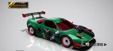 侍（本田NSX）平成假面W