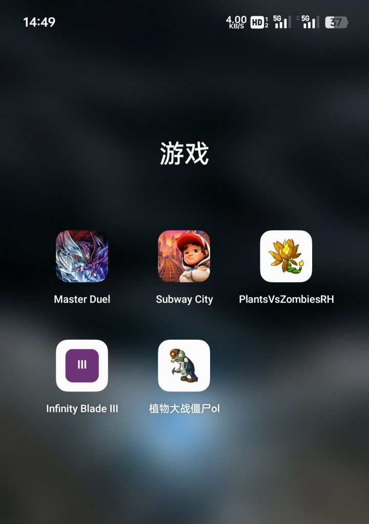 现在还能开新号回坑原神吗截图