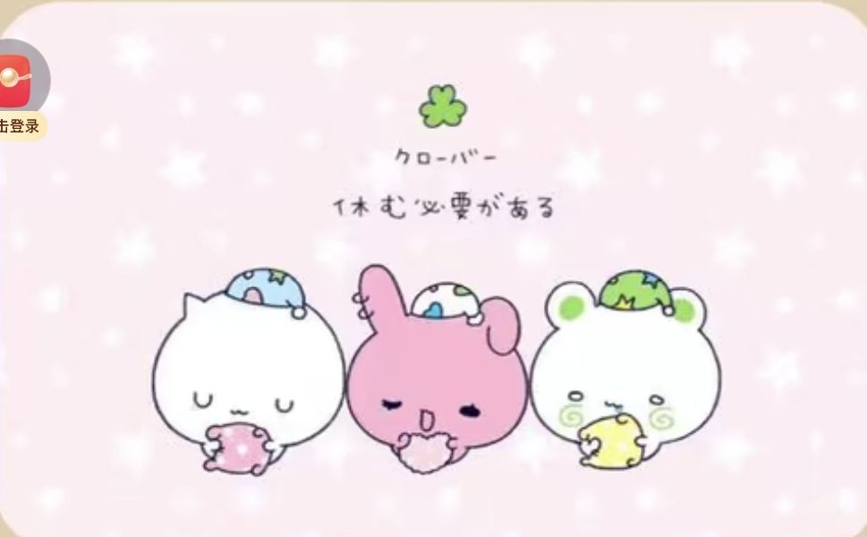 动态图片 12