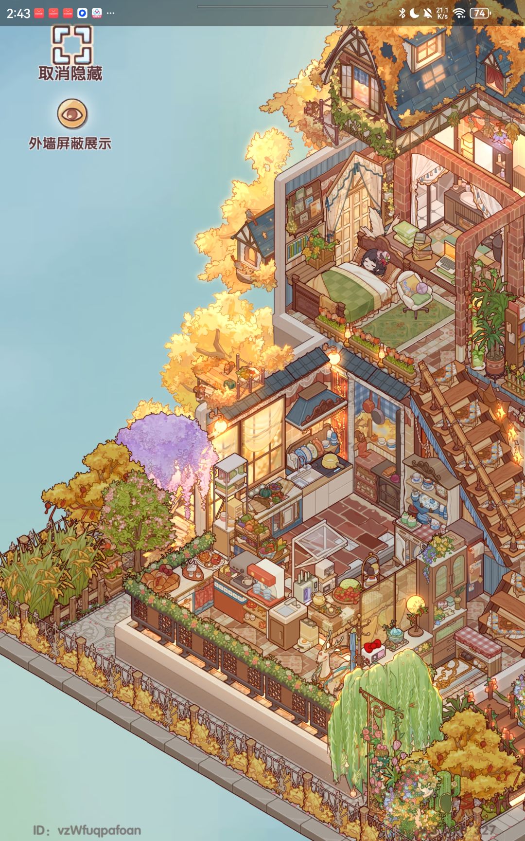复式小屋 3