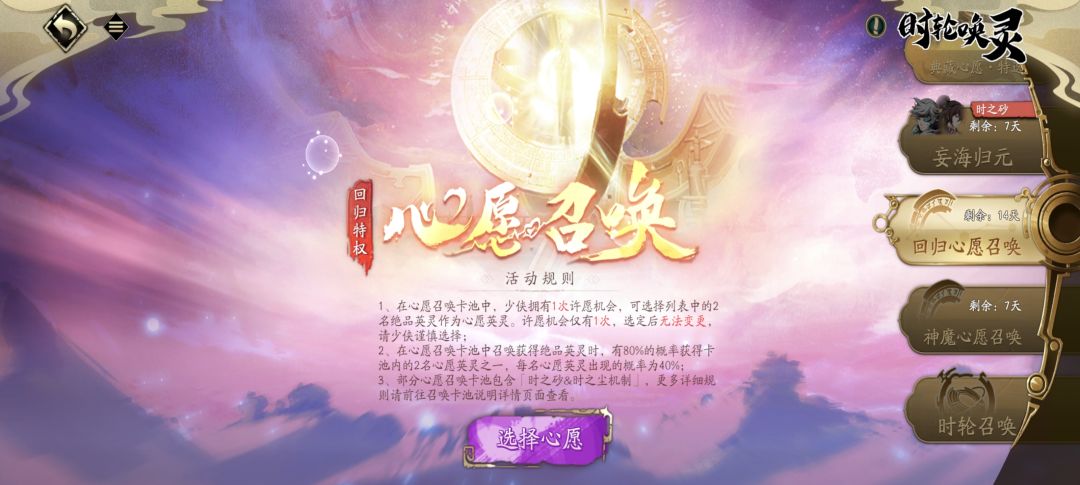 求大佬指点一二 3