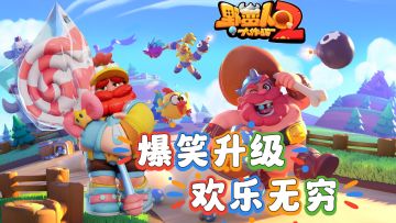 技能抽盲盒！野蛮美学新篇章！超级幻影猫联动白嫖紫宠！