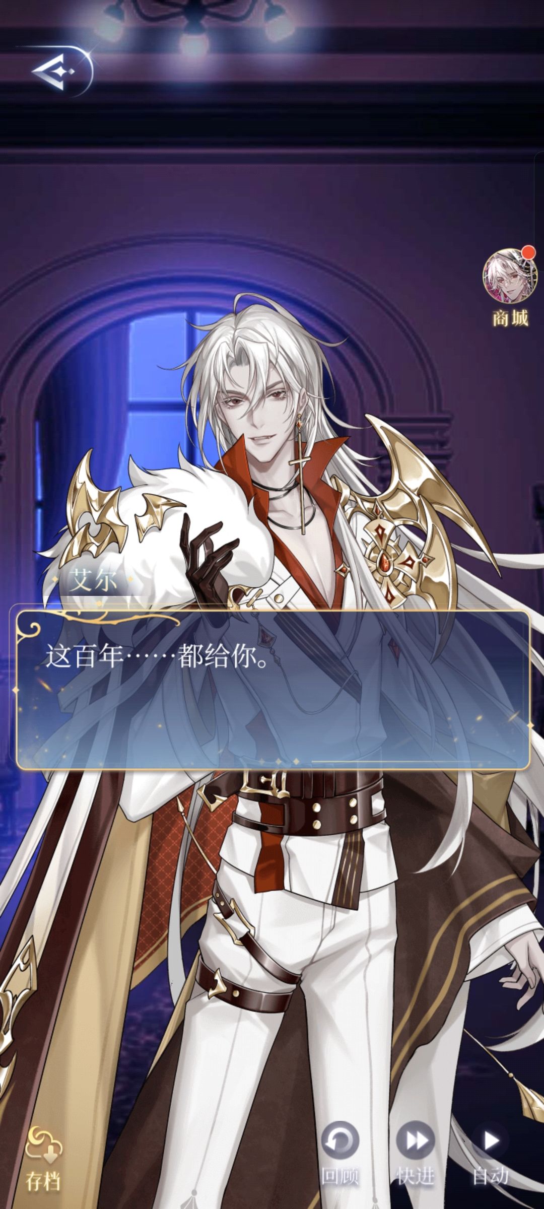 T^T 5