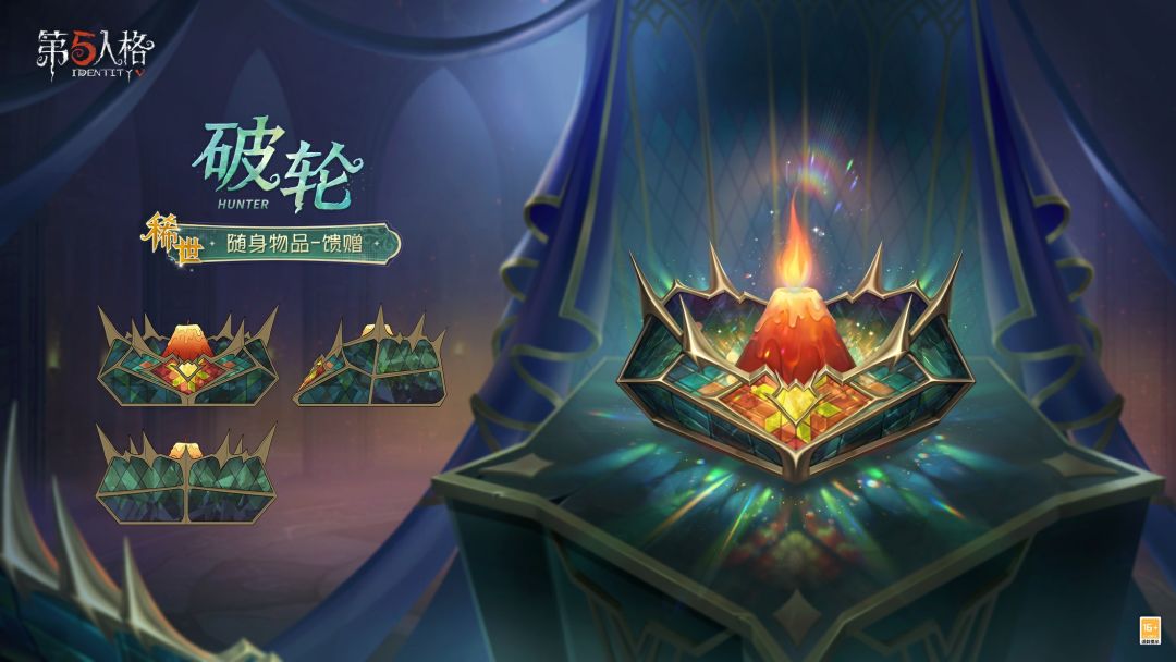 动态图片 2