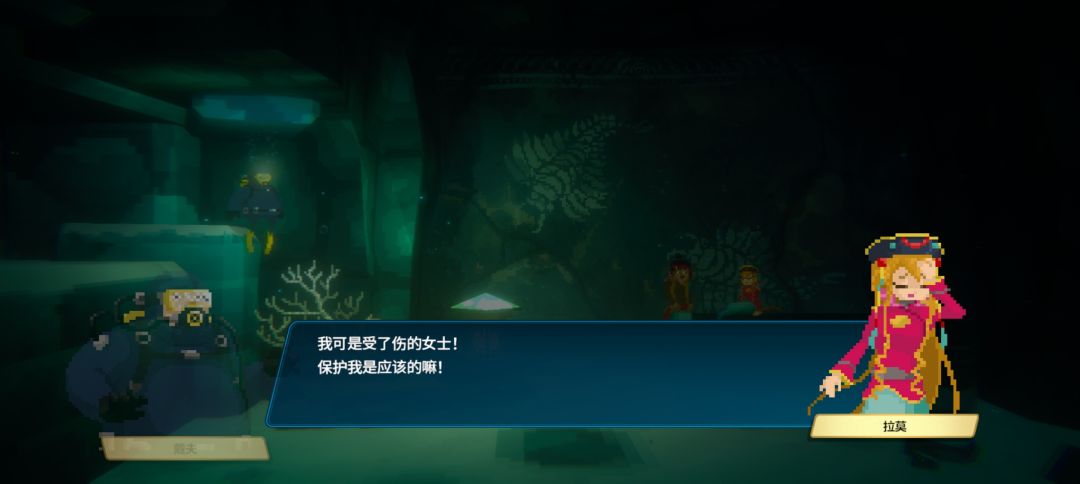 呃。。。 3