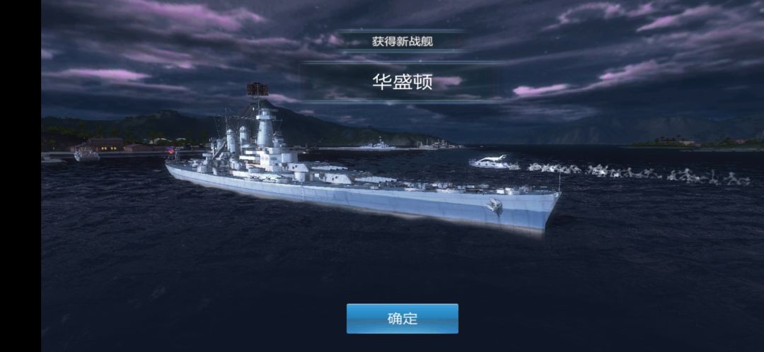 纪念2024 1