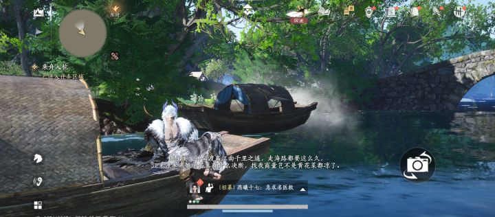 佬们。。拳甲满蓄力和一段蓄力伤害有啥区别吗？？[表情_微笑][表情_微笑]截图