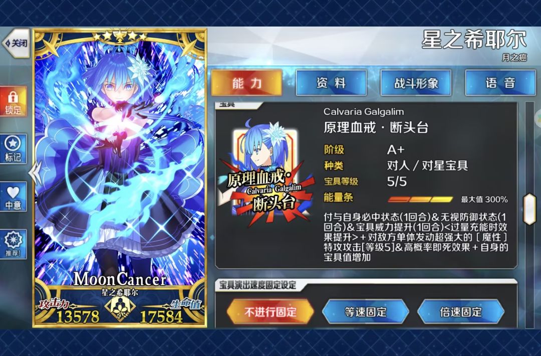 好耶✌🏻拿下！大胜而归 2