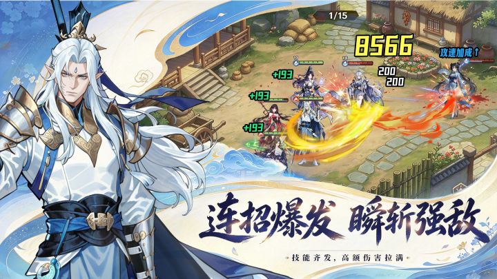 你在开玩笑?这废物是同一个游戏?截图