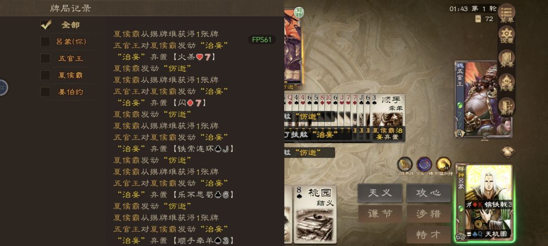 永动机 1
