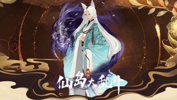 【福利】有缘之人，念念不忘，必有回响。