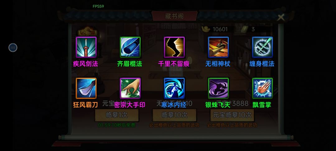 一堆垃圾 2