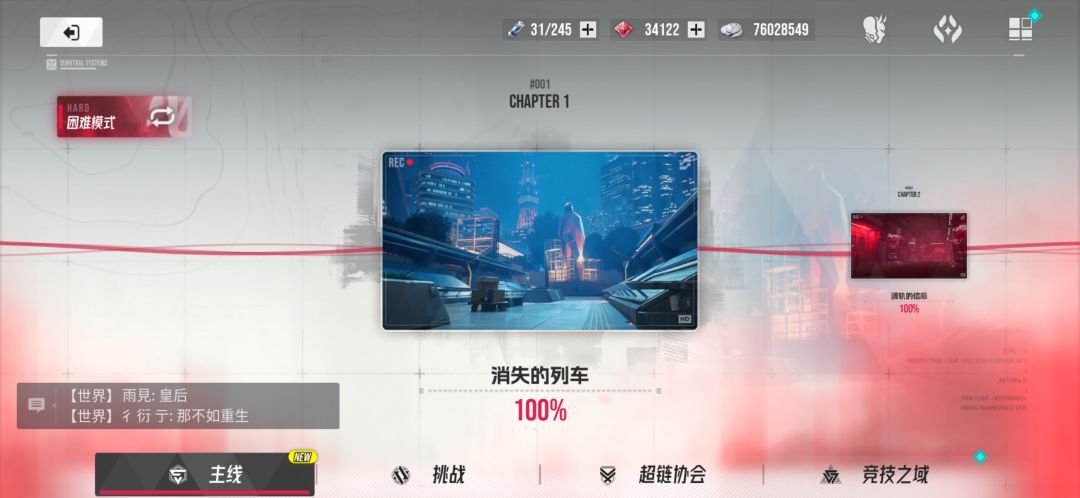 咨询一下 1