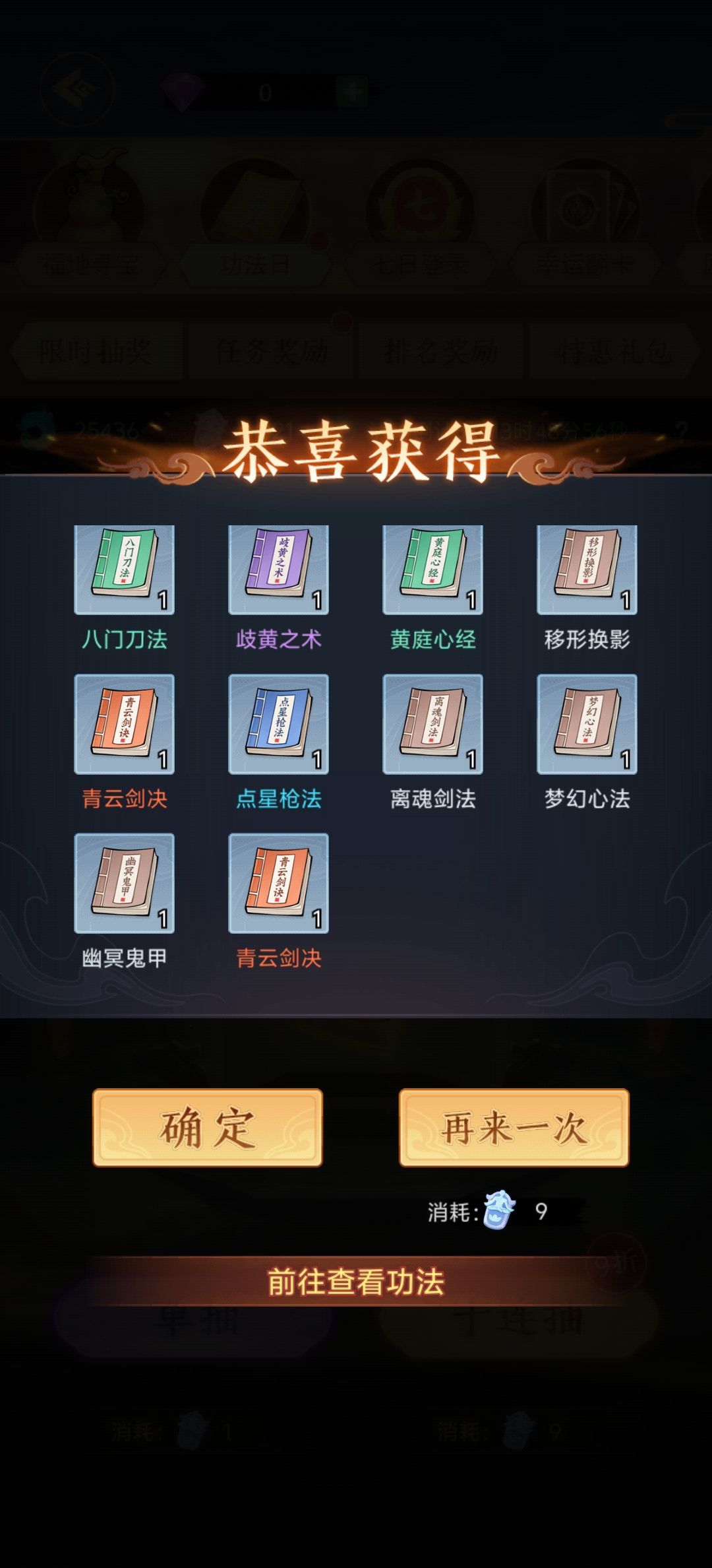 很nice啊 2