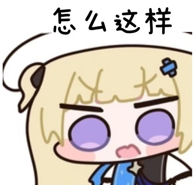这个海墟 1