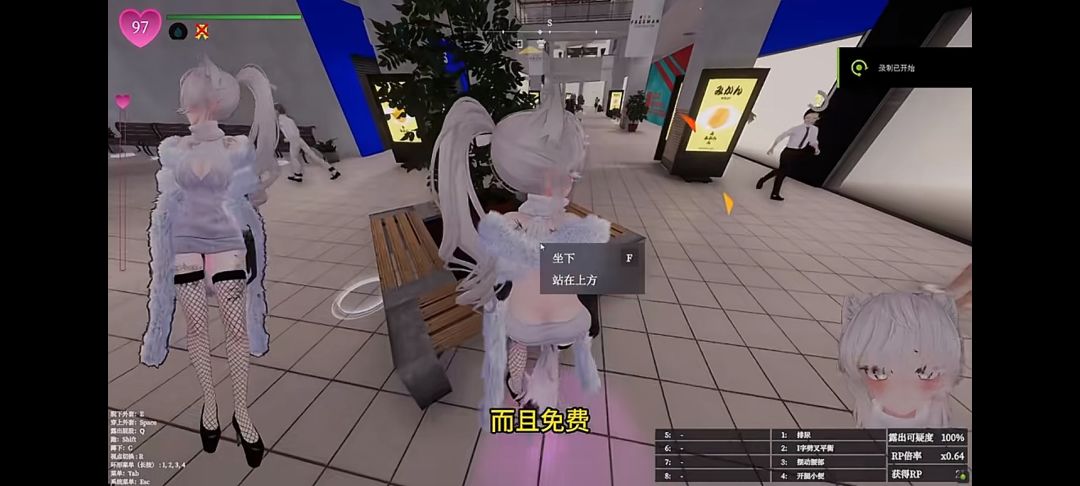 《赛雷卡2》手机版 2