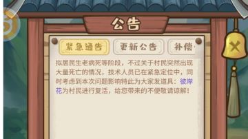 你们来写后面的
