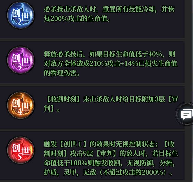 版本最强UR来了 2